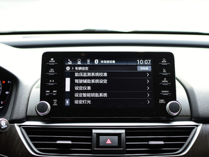 2018260TURBO Ş (gu)V п؅^(q)