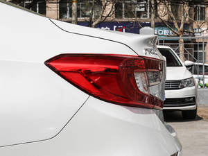 2018260TURBO Ş V (ji)^