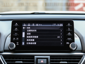 2018260TURBO Ş V п؅^