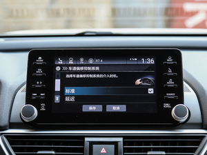 2018260TURBO Ş (gu)V п؅^(q)