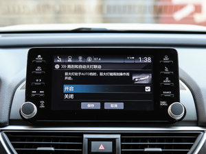 2018260TURBO Ş (gu)V п؅^(q)