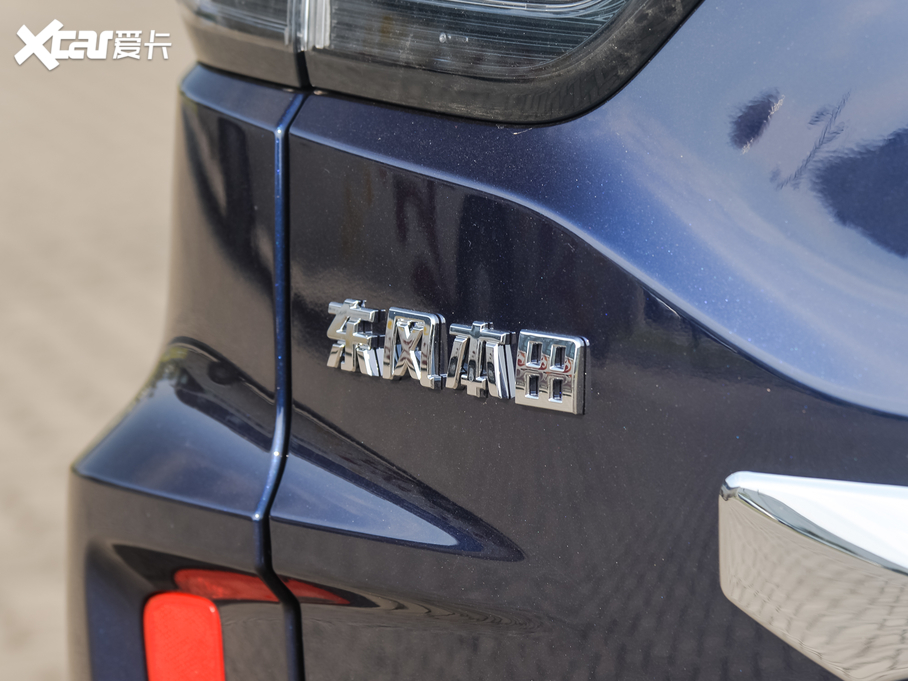 2020��|�L����X-NV 늳���