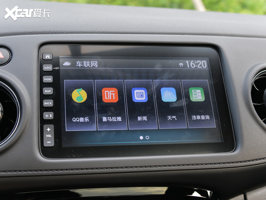 2020��|�L����X-NV 늳���