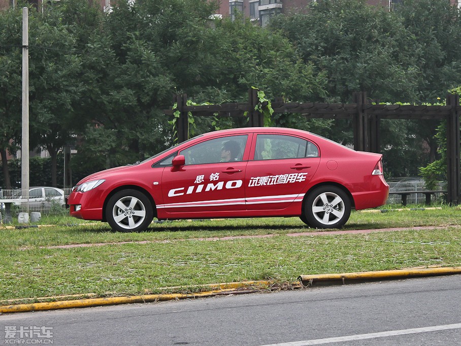 2012��˼� 1.8L �Ԅ�