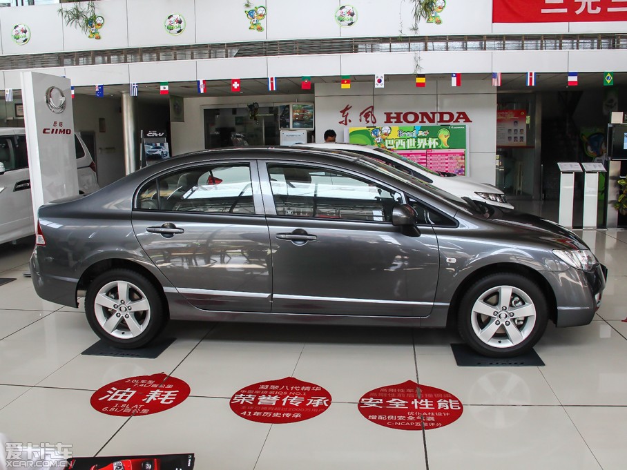 2012��˼� 1.8L �Ԅ�