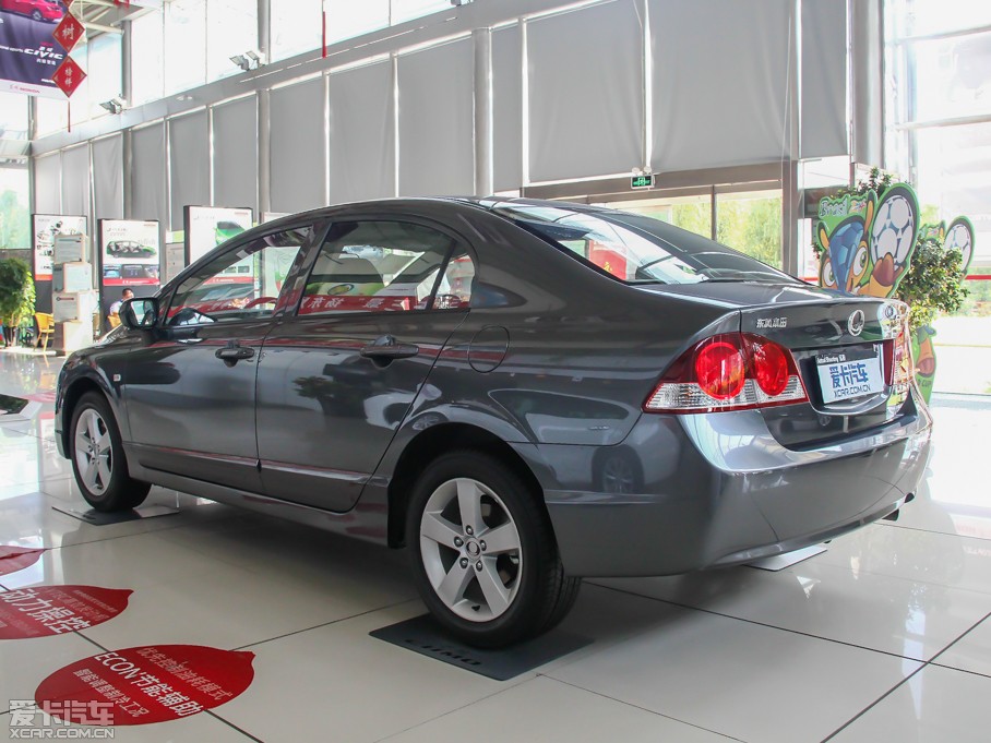 2012��˼� 1.8L �Ԅ�