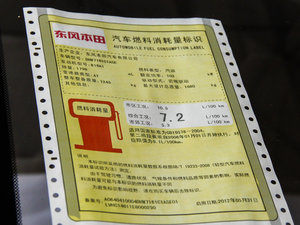 2012��1.8L �Ԅ�(d��ng) ����