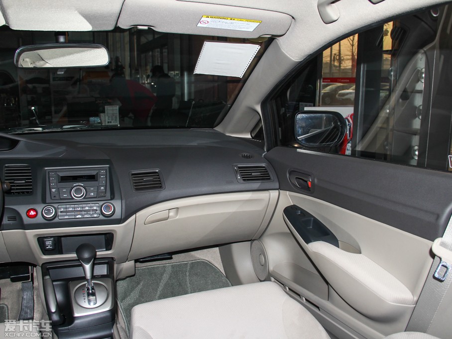 2015��˼� 1.8L EXI �Ԅ�