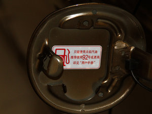 2015��1.8L EXI �Ԅ� �������^