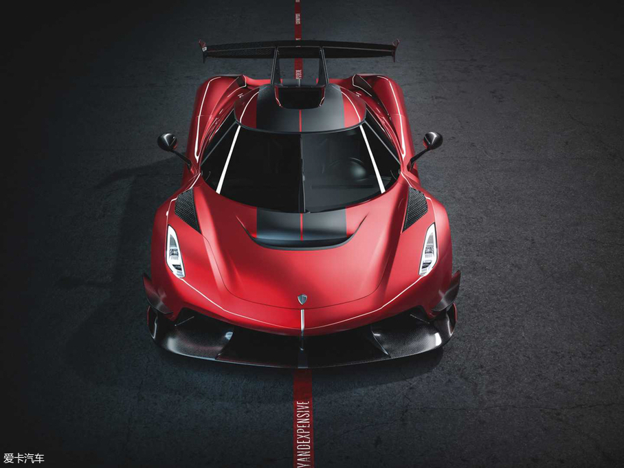 2019ِJesko Red Cherry Edition