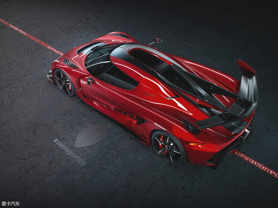 2019ِJesko Red Cherry Edition