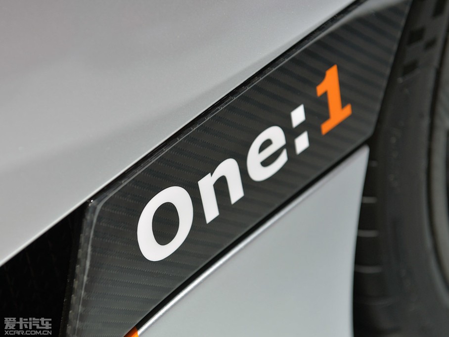 2014��One:1 ������