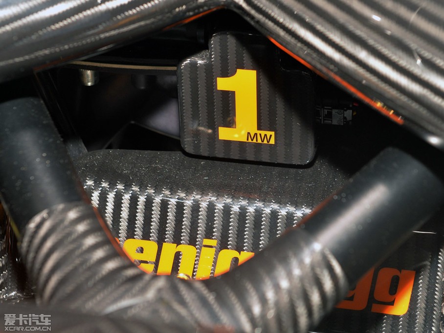 2014��One:1 ������