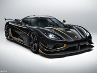 ۿAgera