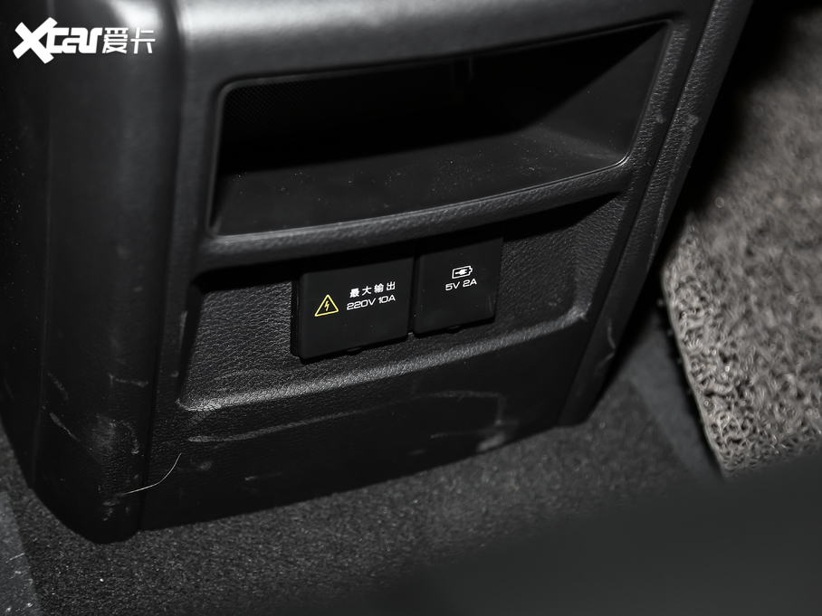 2020���v��X PHEV �\�Ӱ�