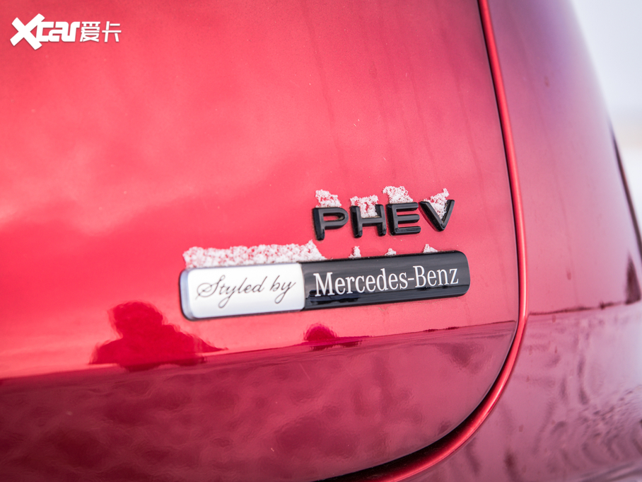 2020v(sh)X PHEV \(yn)(dng)