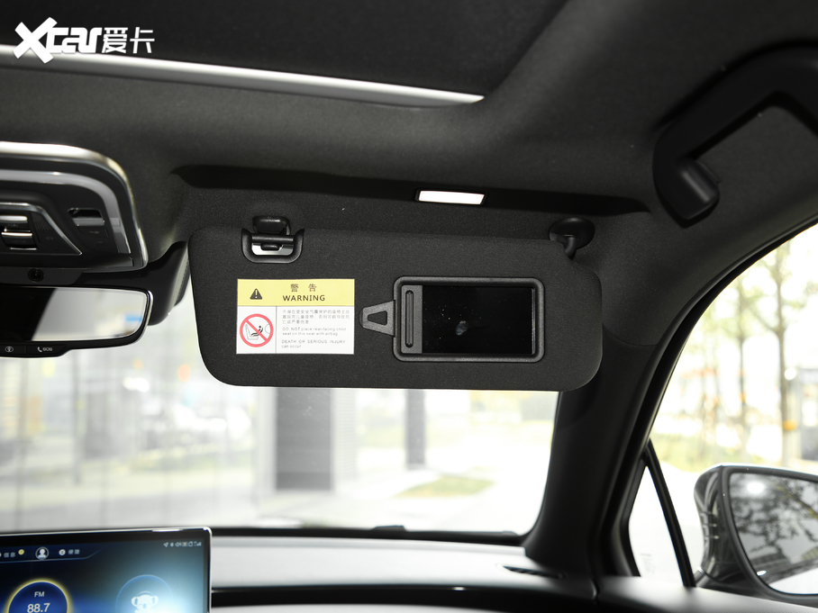 2020vX PHEV \(yn)(dng)