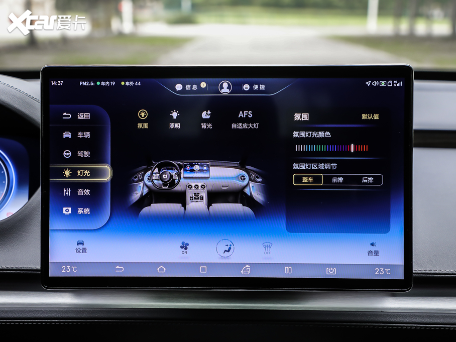 2020���v��X EV ��Ş��