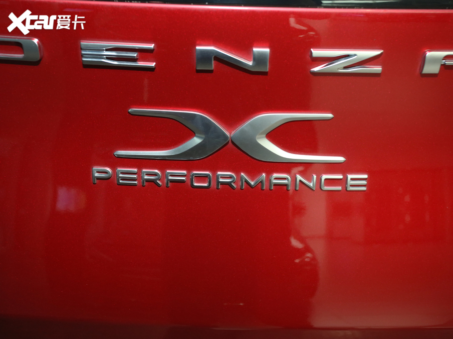 2020v(sh)X PHEV (jng)