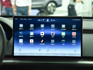 2020EV (jng) п_(ti)@ʾ