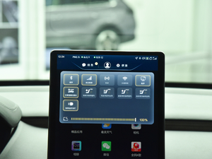 2020EV (jng) п؅^(q)