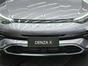 2020PHEV Ş оW(wng)