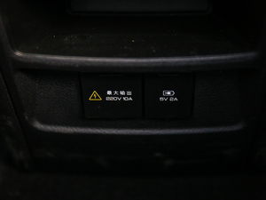 2020PHEV \(yn)(dng) g