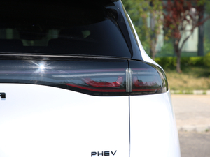 2020PHEV \Ӱ β