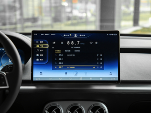 2020PHEV \(yn)(dng) {(dio)(ji)