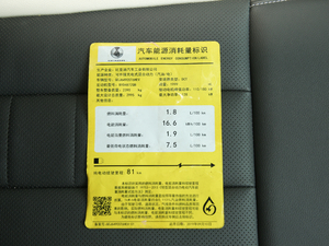 2020PHEV \Ӱ ŲͺĘʾ