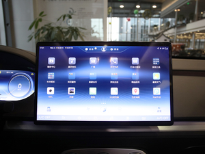 2020PHEV (jng) п؅^(q)