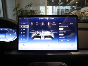 2020PHEV (jng) п_@ʾ