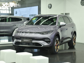 2020���v��X 