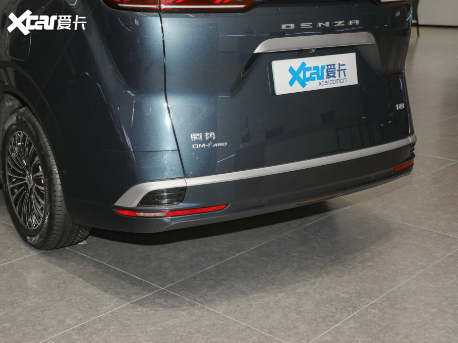 2022vD9 DM-i 970 (q)Ş