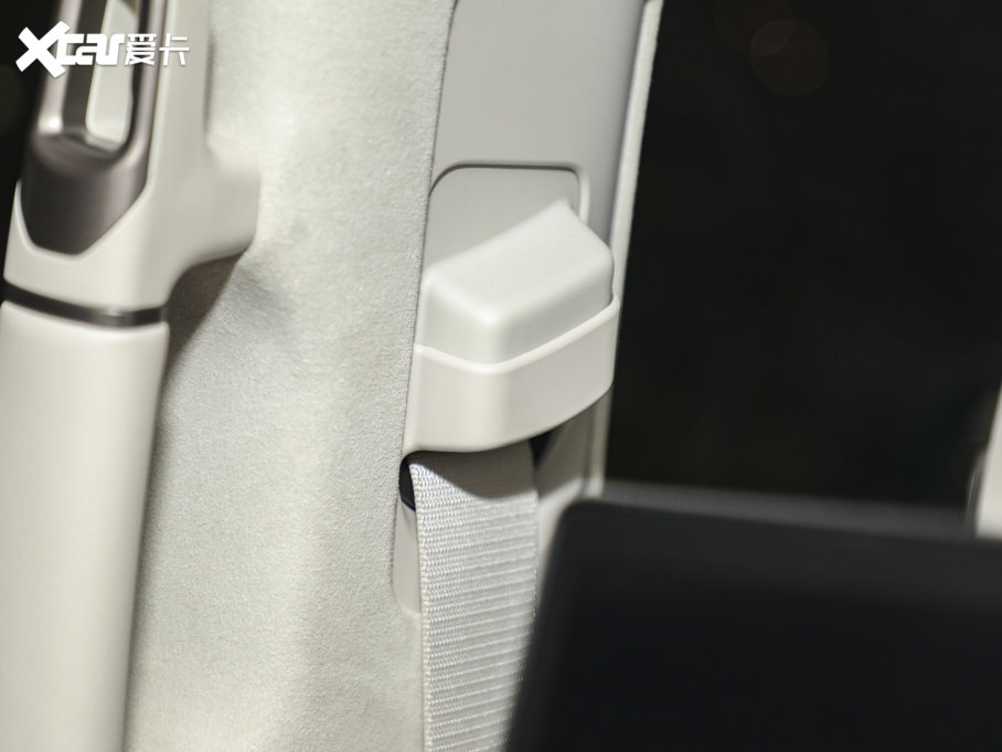 2022vD9 DM-i 970 (q)Ş