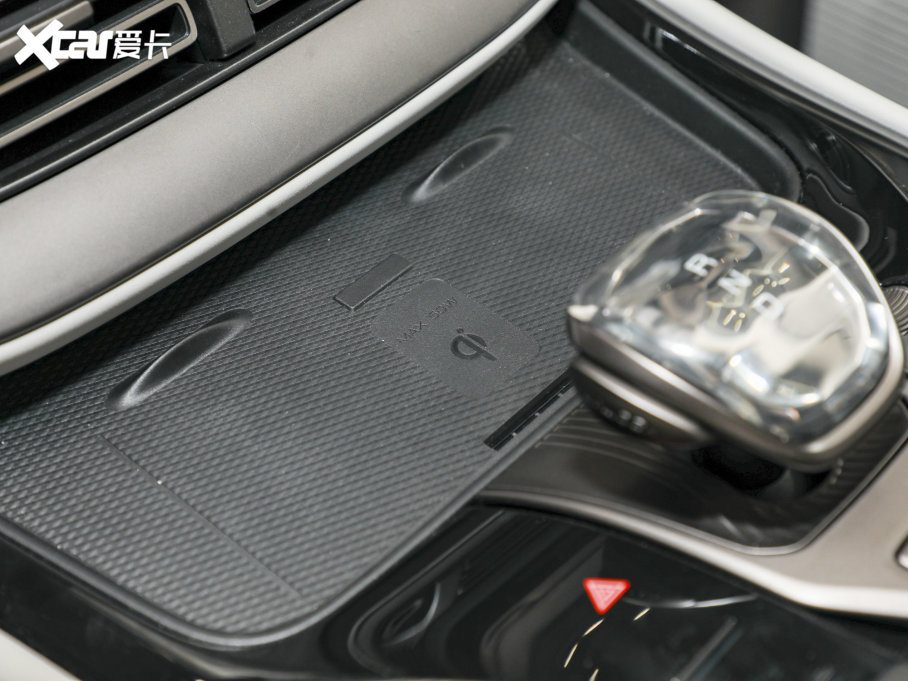 2022vD9 DM-i 970 (q)Ş