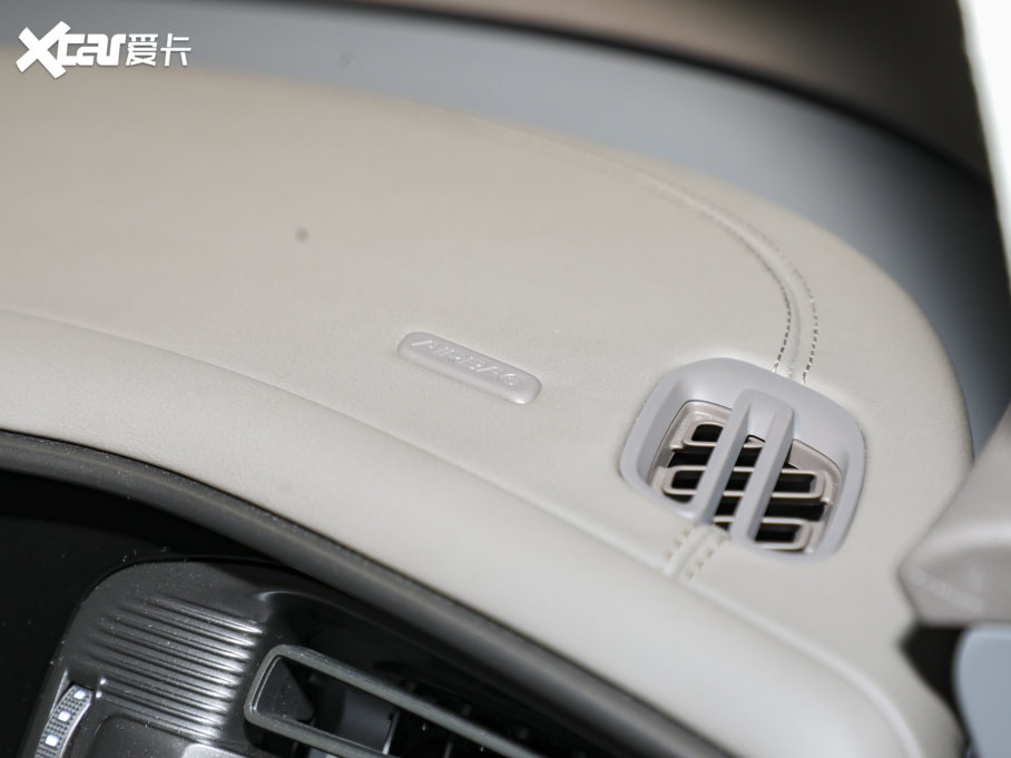 2022v(sh)D9 DM-i 970 (q)Ş