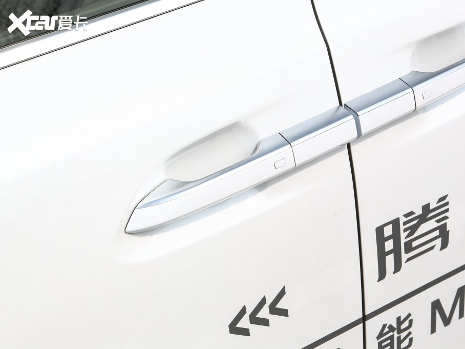 2022vD9 DM-i 970 (q)s