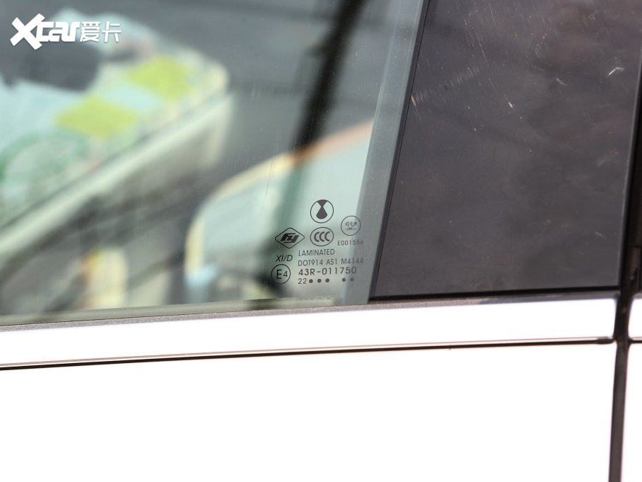 2022vD9 DM-i 970 (q)s