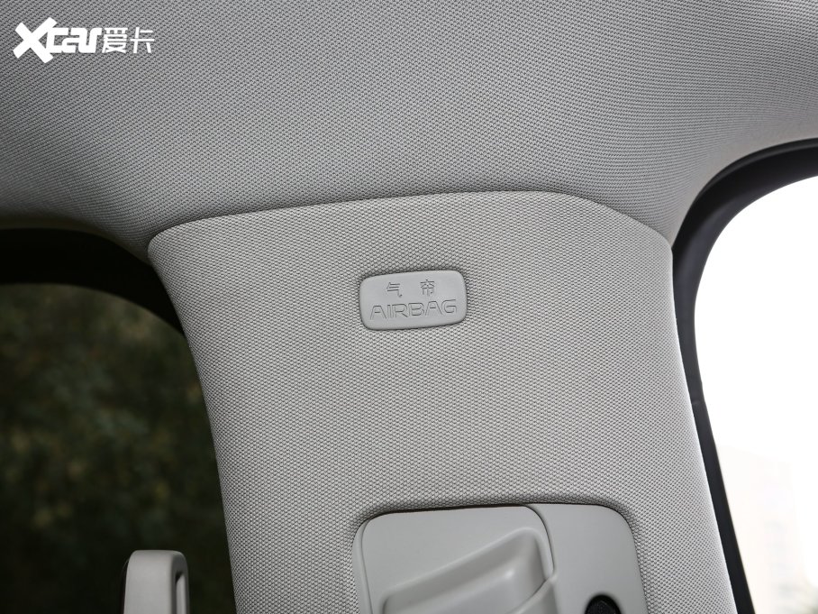 2022vD9 DM-i 970 (q)s