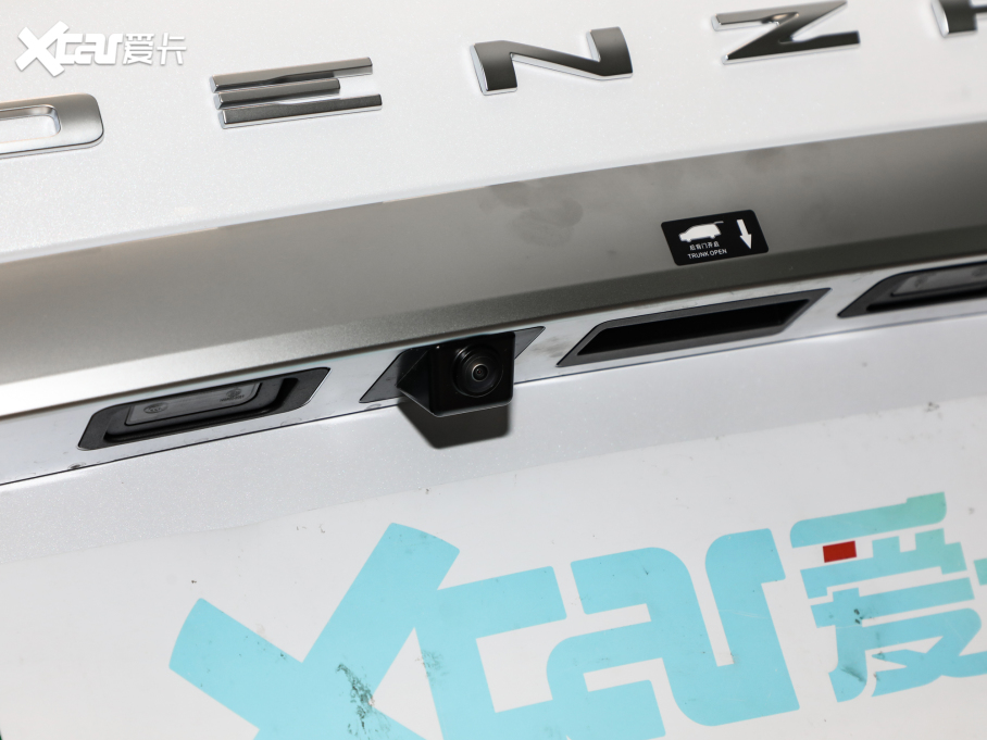 2022v(sh)D9 DM-i 1040 F