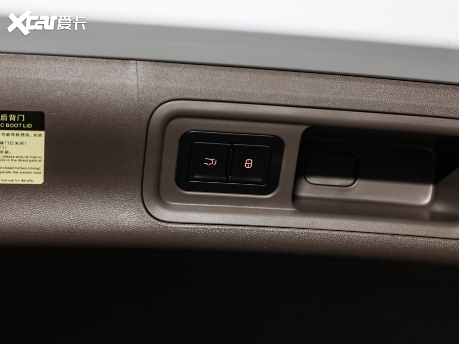 2022v(sh)D9 DM-i 1040 F