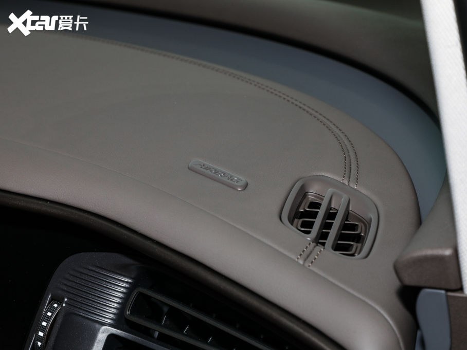 2022v(sh)D9 DM-i 1040 F