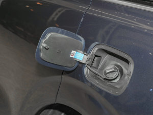 2022DM-i 970 (q)Ş w