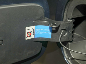 2022DM-i 970 Ş (ji)^