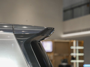 2022DM-i 970 Ş (ji)^