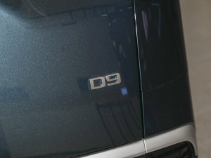 2022DM-i 970 (q)Ş (x)(ji)^