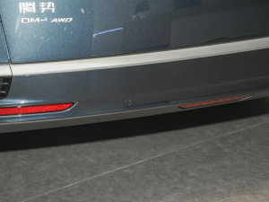 2022DM-i 970 (q)Ş (x)(ji)^