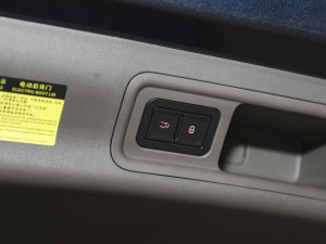 2022DM-i 970 (q)Ş g