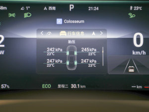 2022DM-i 970 (q)Ş п؅^(q)